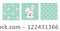 Set of Easter bunny and flowers 122431366