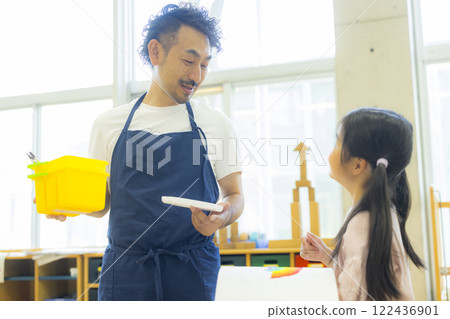 美術課-美術老師形象 美術課-美術老師形象 122436901