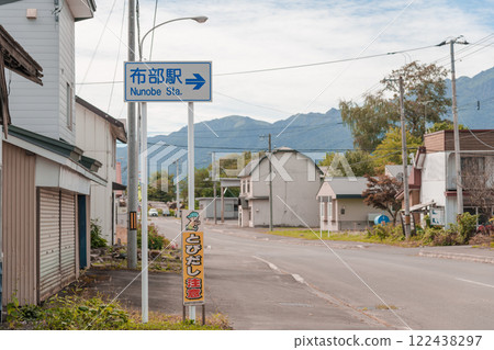 [Furano City: Signboard to the abandoned Nube Station] 122438297