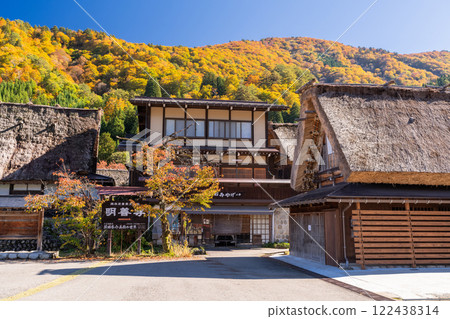 《岐阜縣》秋白川鄉秋葉合掌祖里村 122438314