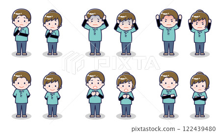 Male and female child support workers 05 122439480