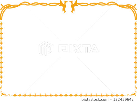 帶有鳳凰插圖的橫向獎勵證書框架 帶有鳳凰插圖的橫向獎勵證書框架 122439642