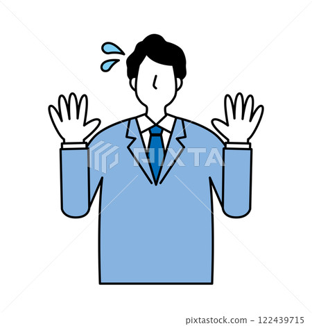 驚訝的男性上班族 122439715