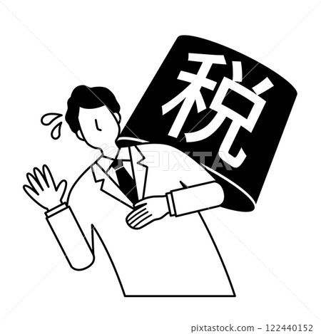 A man suffering from heavy taxes A man suffering from heavy taxes 122440152