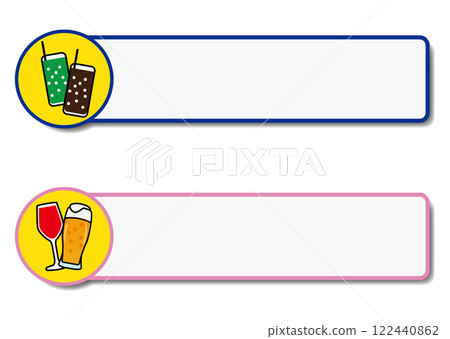 Drink bubble Drink bubble 122440862