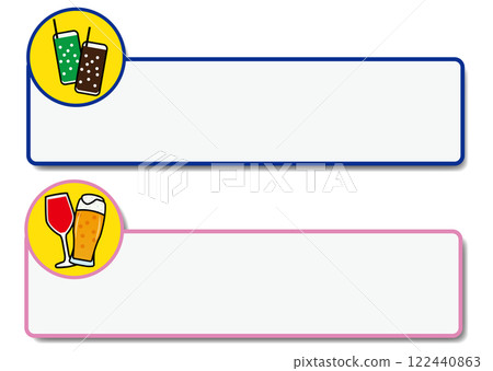 Drink bubble 122440863