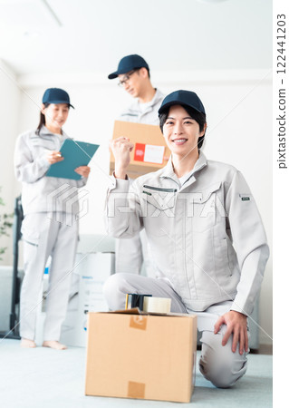 Part-time job as a moving support worker Part-time job as a moving support worker 122441203