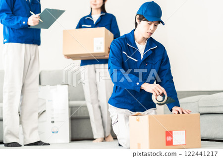 Part-time job as a moving support worker Part-time job as a moving support worker 122441217