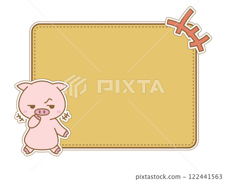 Cute pig frame 56 Cute pig frame 56 122441563