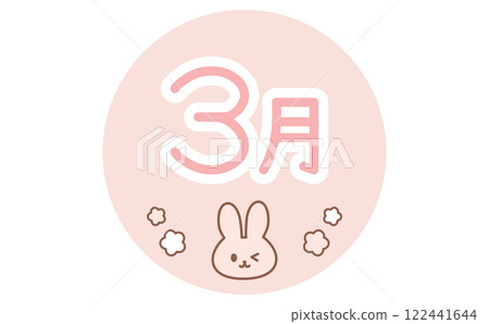三月標題標誌和可愛的兔子插圖 122441644