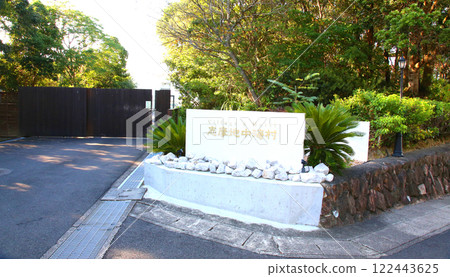 Shima Mediterranean Village Shima Mediterranean Village Hotel Plaza Mayor Fountain Ise Shima Ise Shima Tourism Mediterranean Resort Shima Mediterranean Village Shima Mediterranean Village Hotel Plaza Mayor Fountain Ise Shima Ise Shima Tourism Mediterranean Resort 122443625