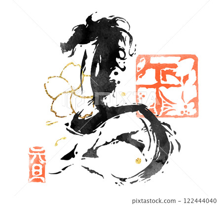 2026 Year of the Horse "New Year's card with a horse in a red seal style" 122444040
