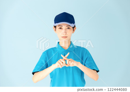 Woman Delivery Divorce 122444080