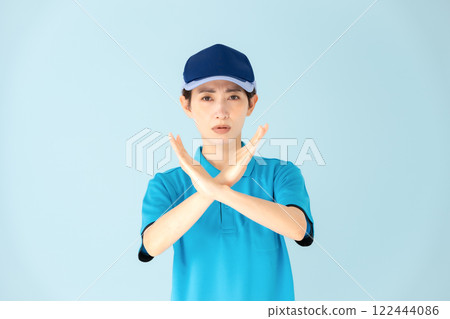 Woman Delivery Divorce 122444086