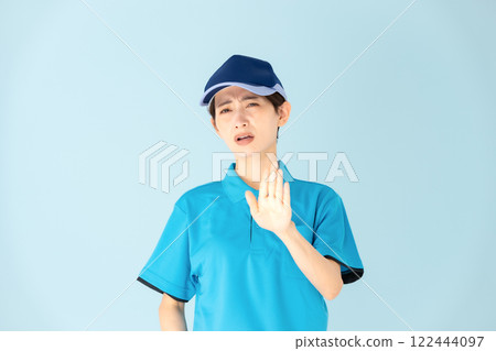 Women, delivery not allowed 122444097