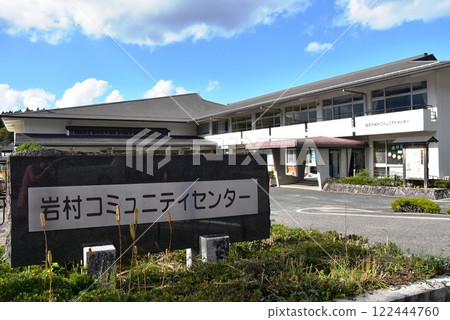 Iwamura Community Center and the blue sky in Ena City, Gifu Prefecture Iwamura Community Center and the blue sky in Ena City, Gifu Prefecture 122444760