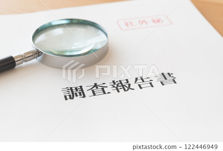 Research report and magnifying glass Report cover and magnifying glass 122446949