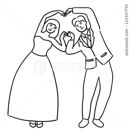 Wedding couple, bride and groom are happily forming a heart shape with their hands vector illustration 122447750