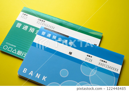 兩本存摺 兩本存摺 122448485