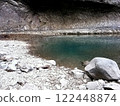 Yantang Mountain 122448874