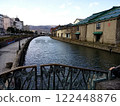 Otaru 122448876