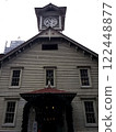 Sapporo clock tower 122448877