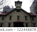 Sapporo clock tower 122448878