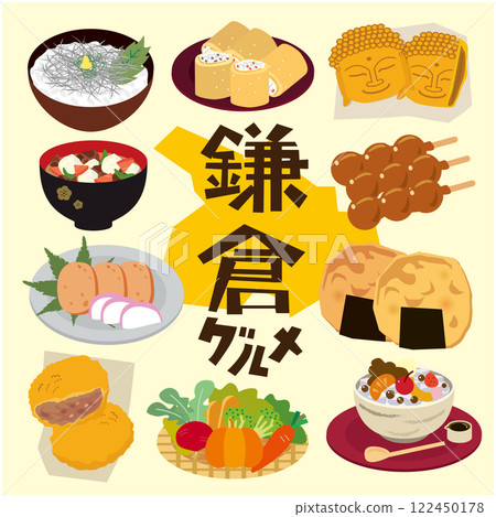 Local gourmet food in Kamakura, Kanagawa Prefecture 122450178