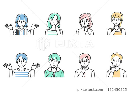 Young men and women facial expression set, troubled 122450225