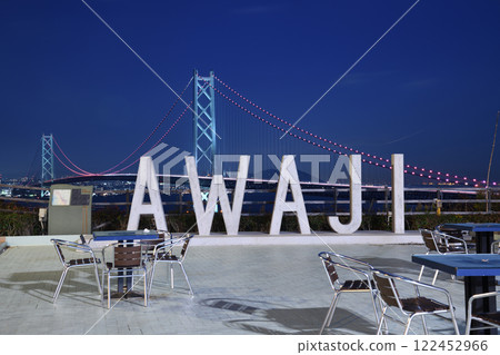 A view of the illuminated Akashi Kaikyo Bridge A view of the illuminated Akashi Kaikyo Bridge 122452966