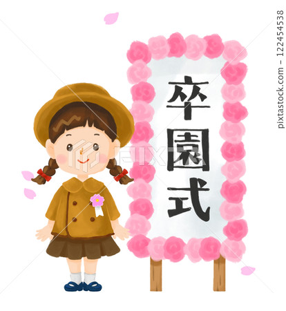 櫻花飄落的畢業典禮上的女孩 122454538