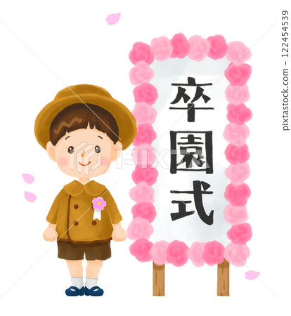 A boy at a graduation ceremony with cherry blossoms falling 122454539