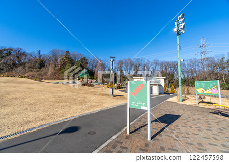 Tokyo Hachioji City Tobuki Sports Park Harappa Square Tokyo Hachioji City Tobuki Sports Park Harappa Square 122457598
