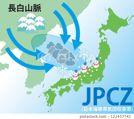 JPCZ_Japan Sea Polar Air Mass Convergence Zone_Rectangle_With text JPCZ_Japan Sea Polar Air Mass Convergence Zone_Rectangle_With text 122457742