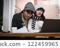 Young Asian couple living at home 122459965