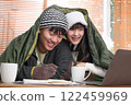 Young Asian couple living at home 122459969
