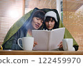 Young Asian couple living at home 122459970