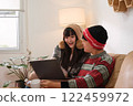 Young Asian couple living at home 122459972