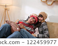 Young Asian couple living at home 122459977