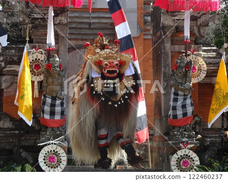 Balinese Folk Dance Balinese Folk Dance 122460237