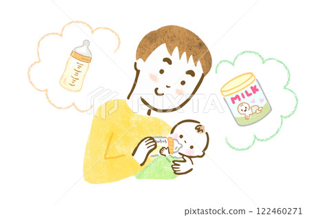 Hand-drawn illustration of a father feeding his baby 122460271