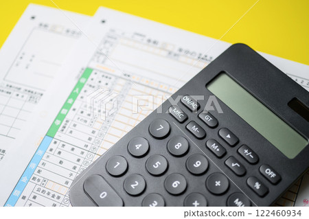 Declaration form 122460934