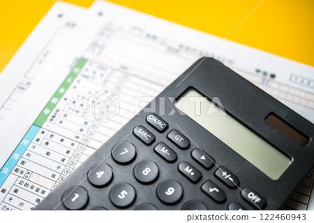 Declaration form Declaration form 122460943