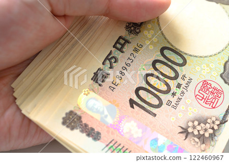 Bundle of high-value bills 122460967