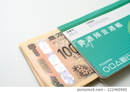 存摺圖像 122460998