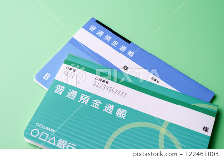 兩本存摺 122461003
