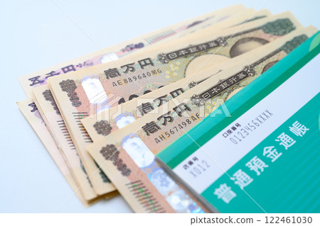 存摺圖像 122461030