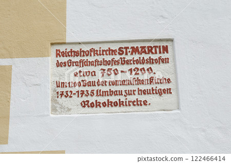 Marktoberdorf St. Martin church, Munich Way of St. James, Bavaria, Germany Marktoberdorf St. Martin church, Munich Way of St. James, Bavaria, Germany 122466414