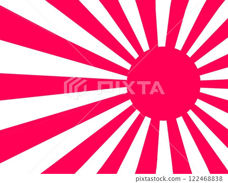 旭日旗 2 旭日旗 2 122468838