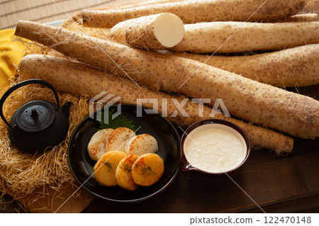 Hokkaido Nagaimo (4) Hokkaido Nagaimo (4) 122470148